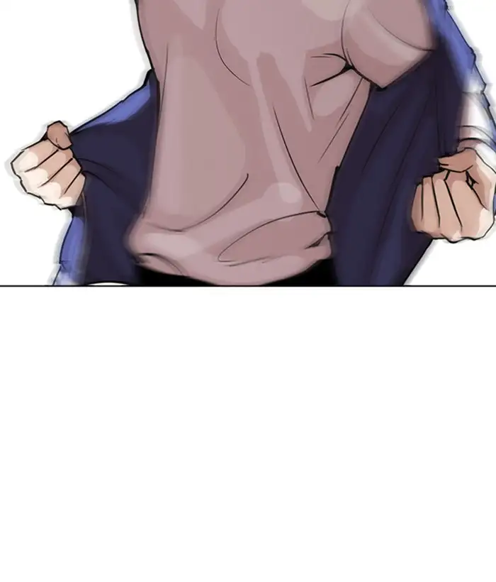 Lookism Chapter 271 page 130