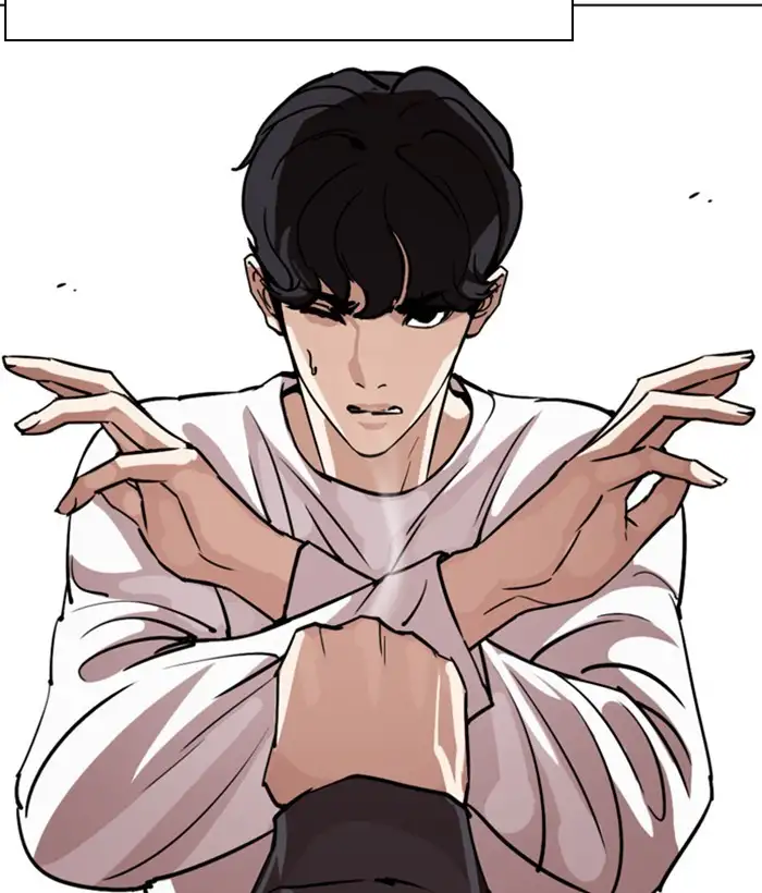 Lookism Chapter 271 page 187