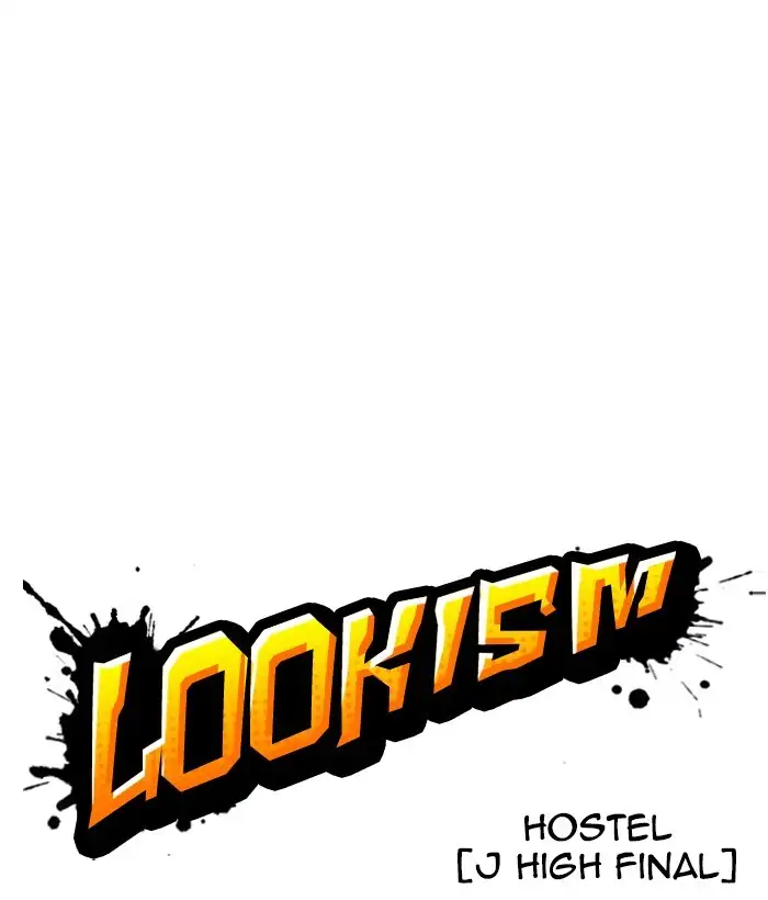 Lookism Chapter 272 page 19