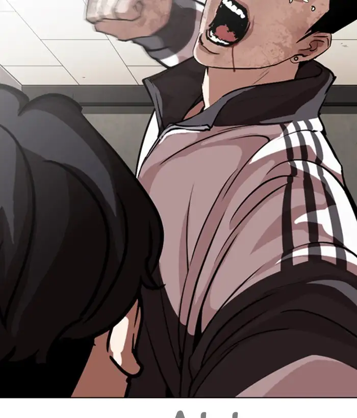 Lookism Chapter 272 page 84