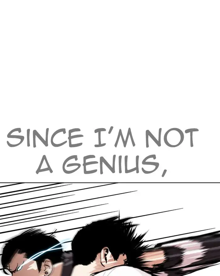 Lookism Chapter 273 page 7