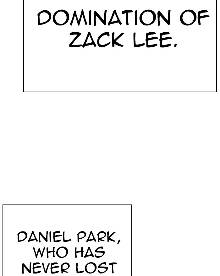 Lookism Chapter 273 page 17