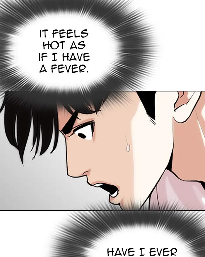 Lookism Chapter 273 page 104