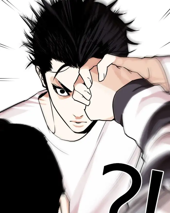 Lookism Chapter 273 page 112