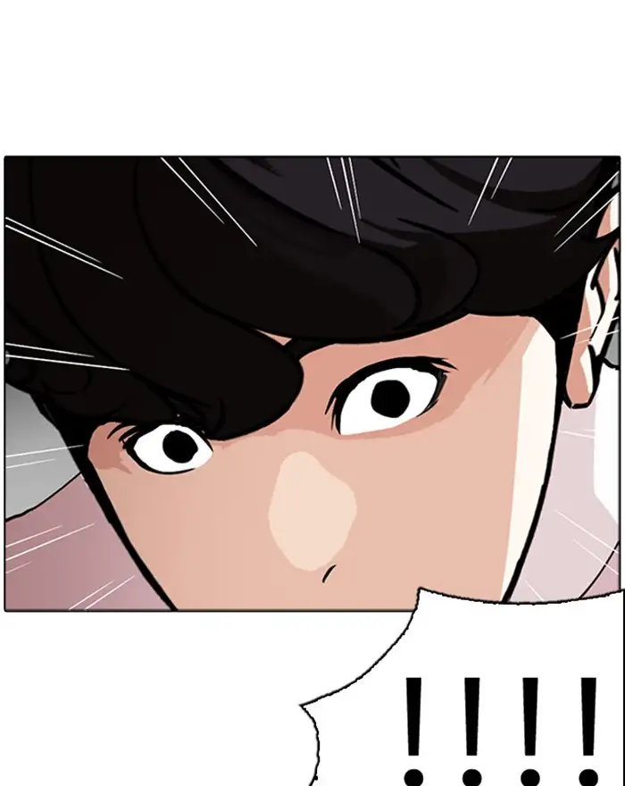 Lookism Chapter 273 page 128