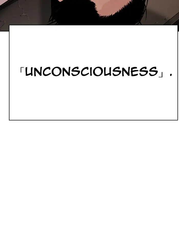 Lookism Chapter 273 page 182