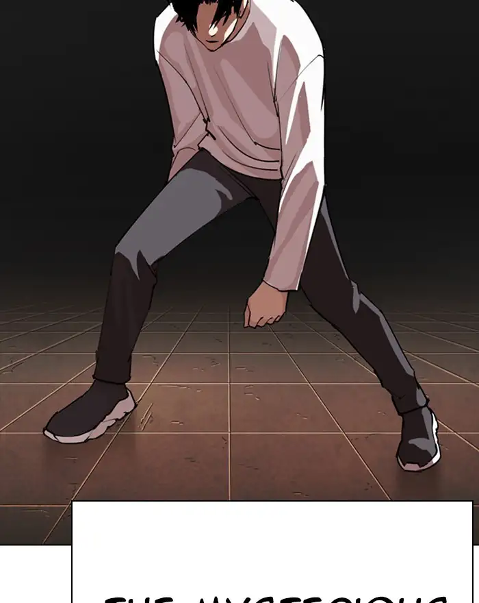 Lookism Chapter 273 page 193