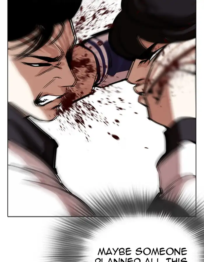 Lookism Chapter 274 page 13