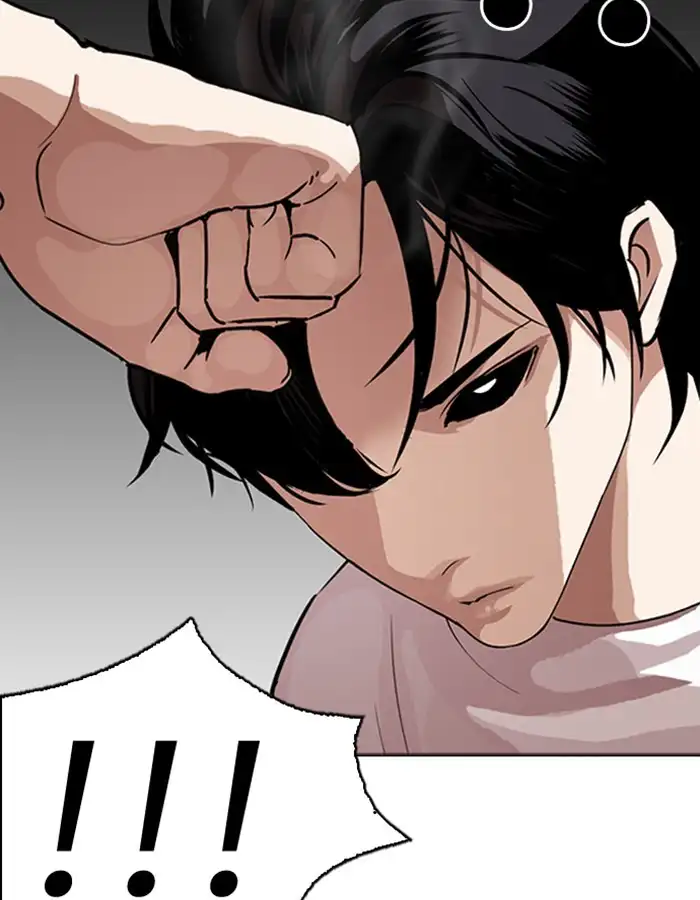 Lookism Chapter 274 page 71