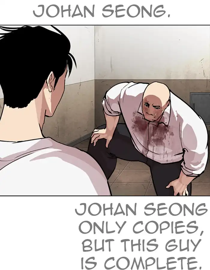 Lookism Chapter 274 page 95