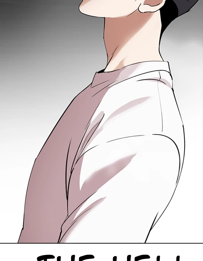 Lookism Chapter 275 page 9