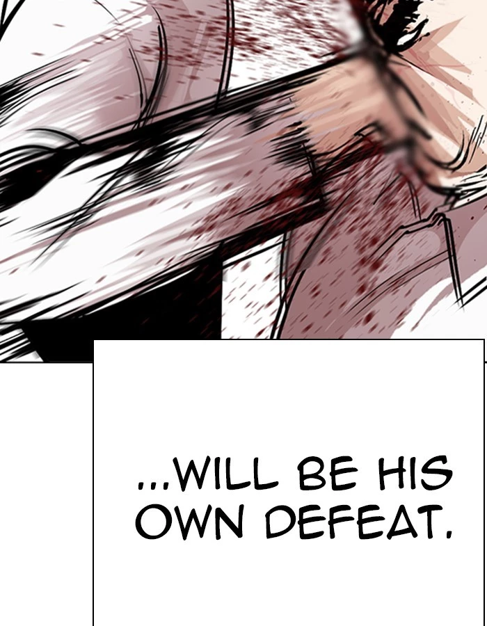 Lookism Chapter 275 page 103