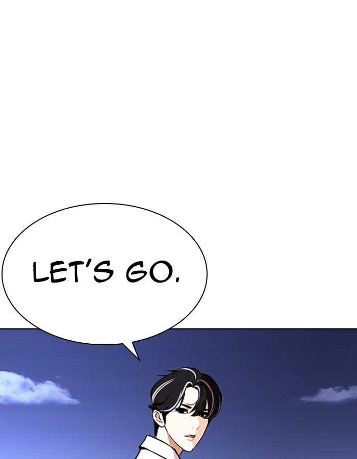 Lookism Chapter 275 page 183
