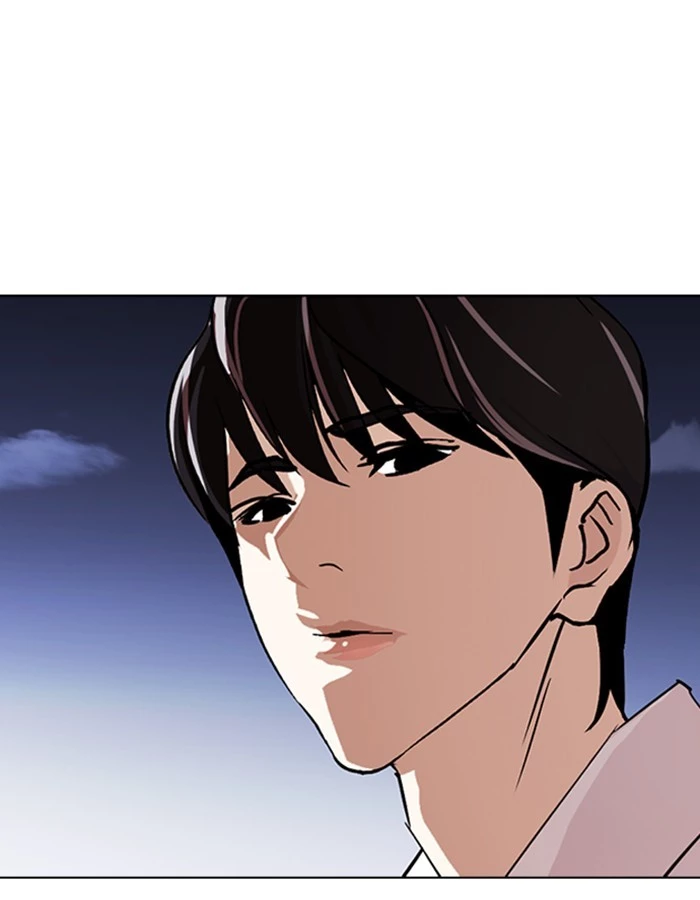 Lookism Chapter 275 page 192