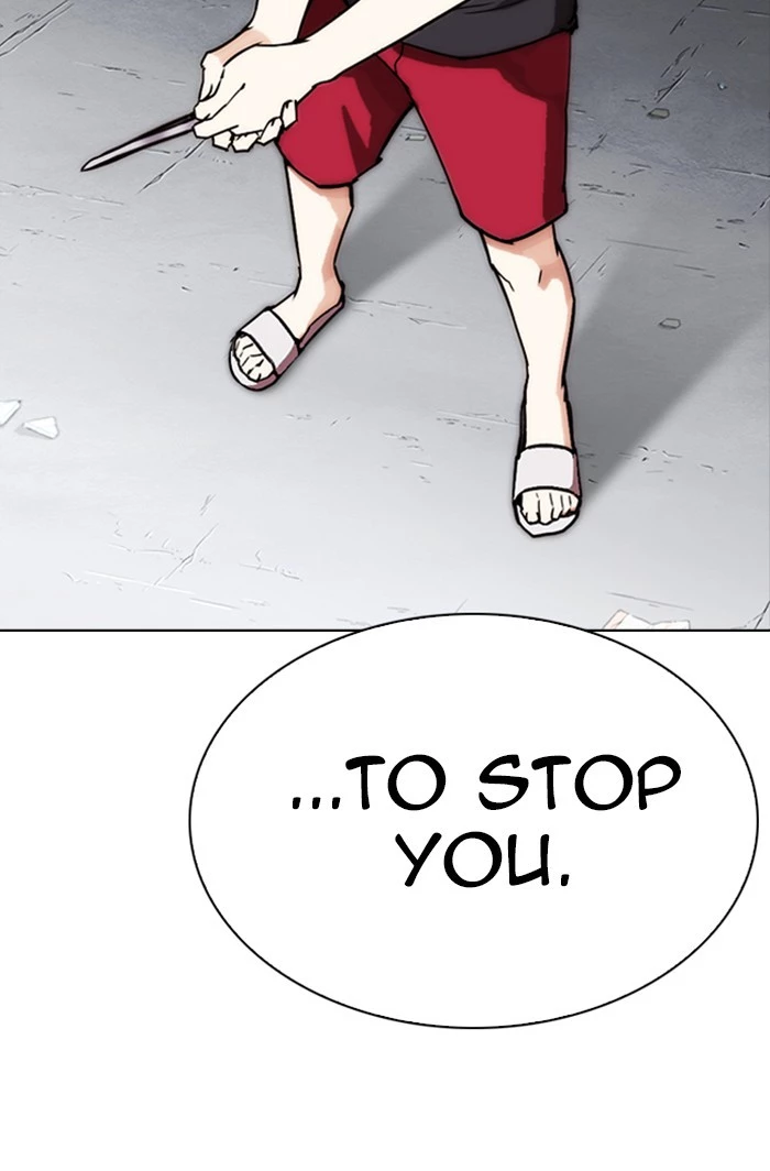 Lookism Chapter 275 page 195