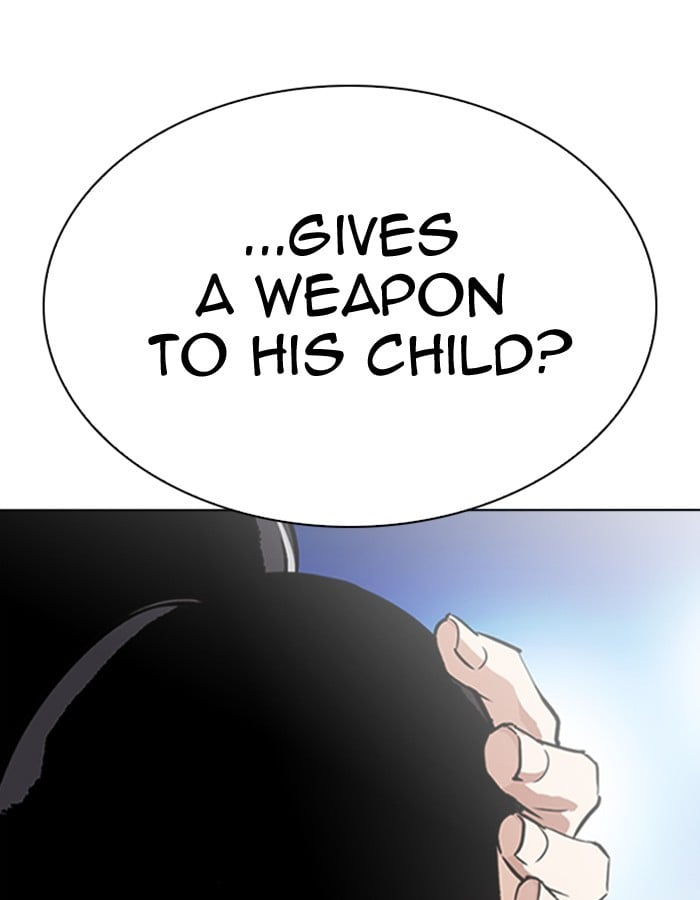 Lookism Chapter 276 page 16