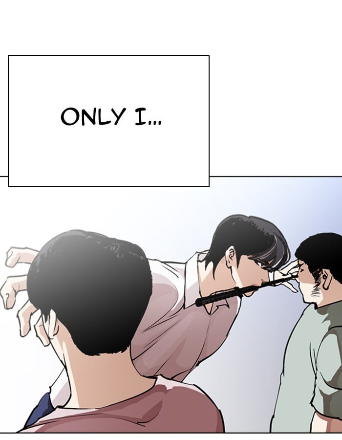 Lookism Chapter 276 page 22