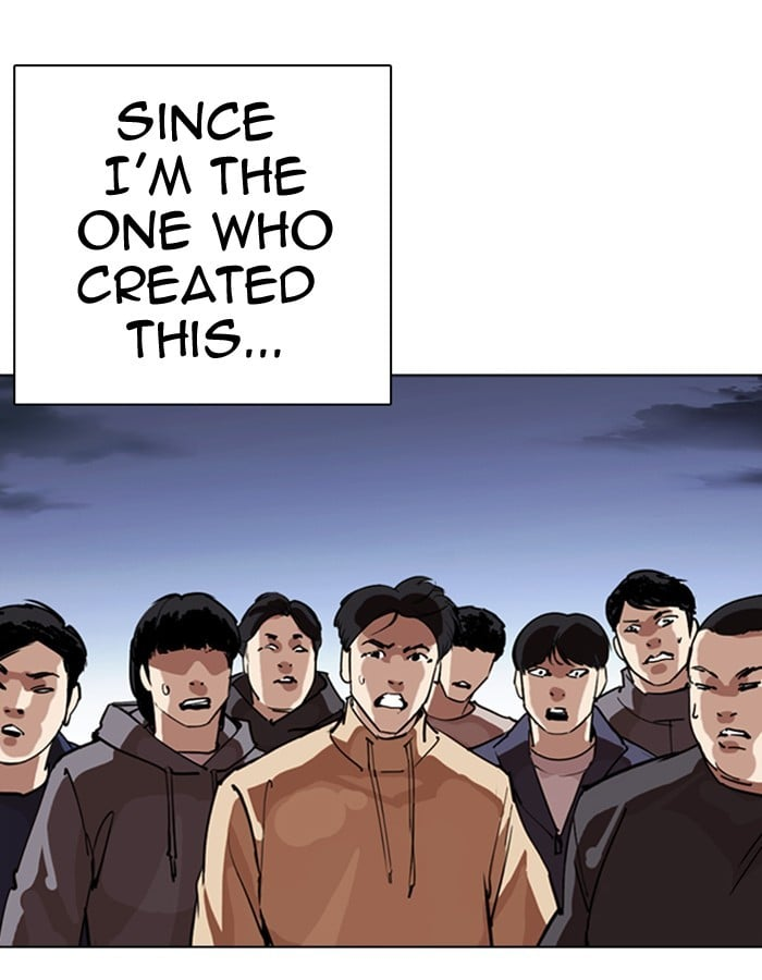 Lookism Chapter 276 page 33