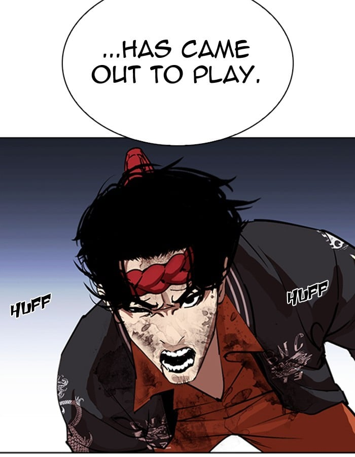 Lookism Chapter 276 page 109