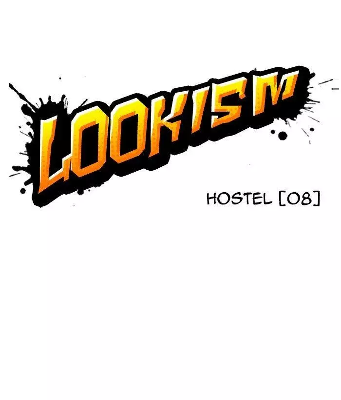 Lookism Chapter 277 page 43