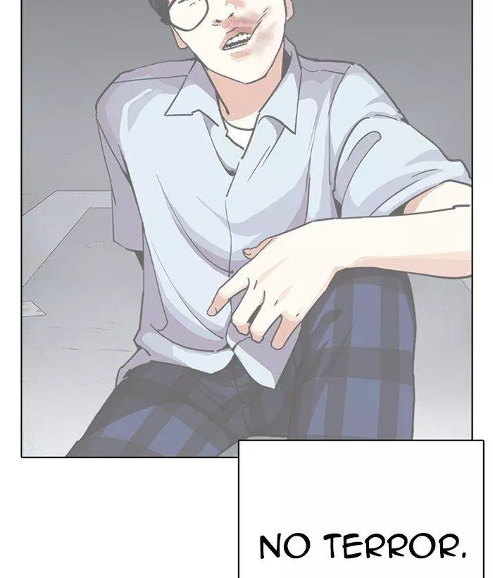 Lookism Chapter 277 page 93