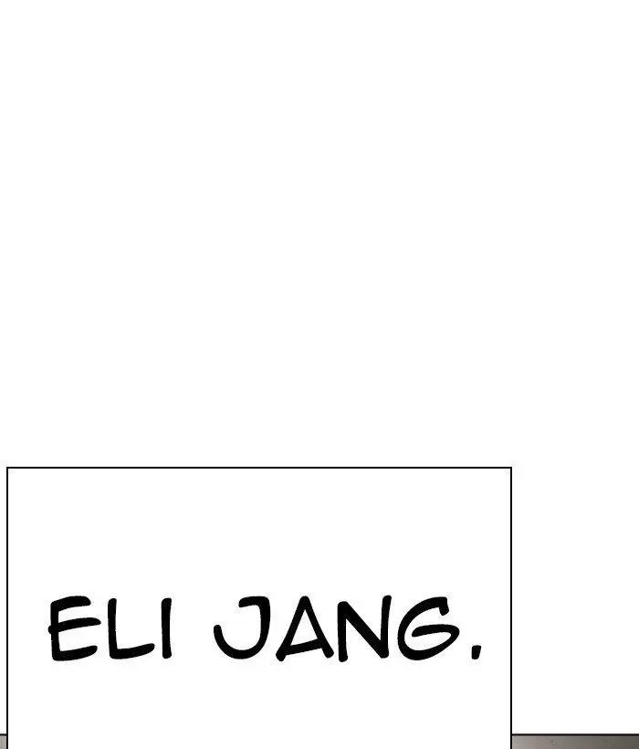 Lookism Chapter 277 page 139
