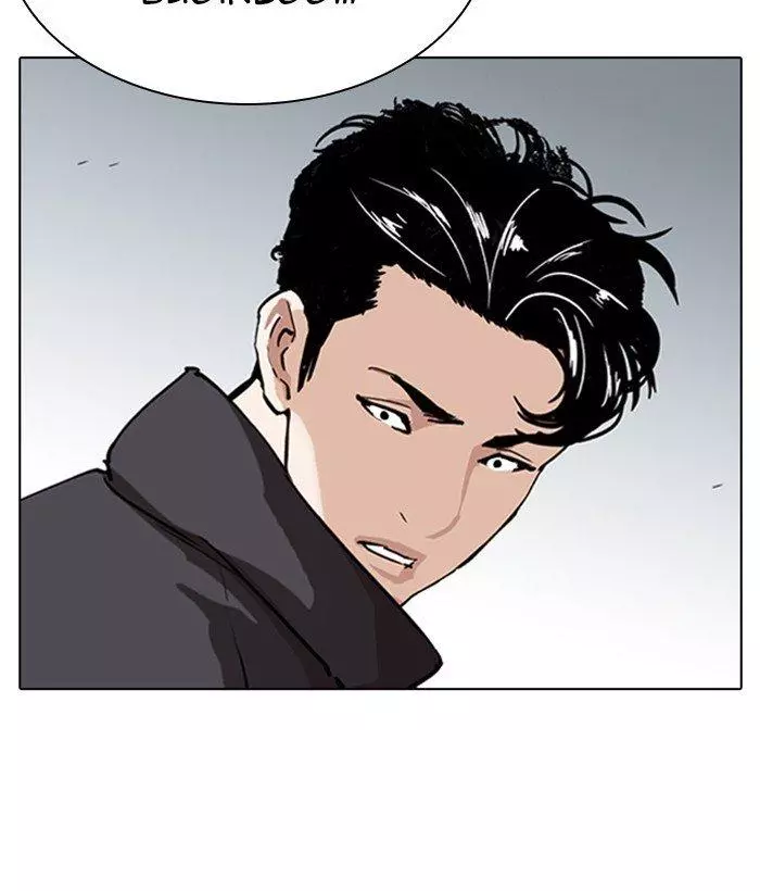 Lookism Chapter 277 page 173