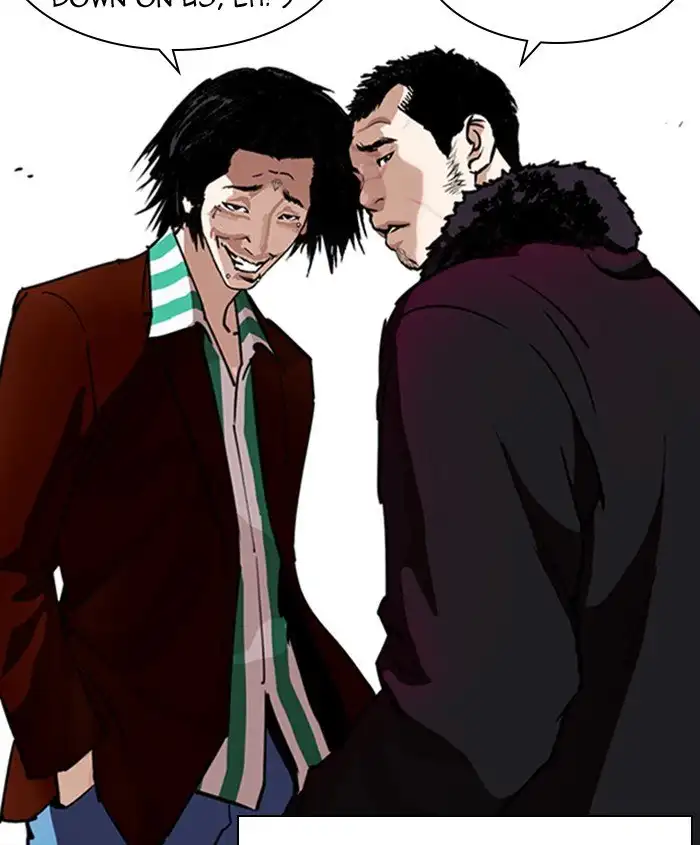 Lookism Chapter 278 page 105