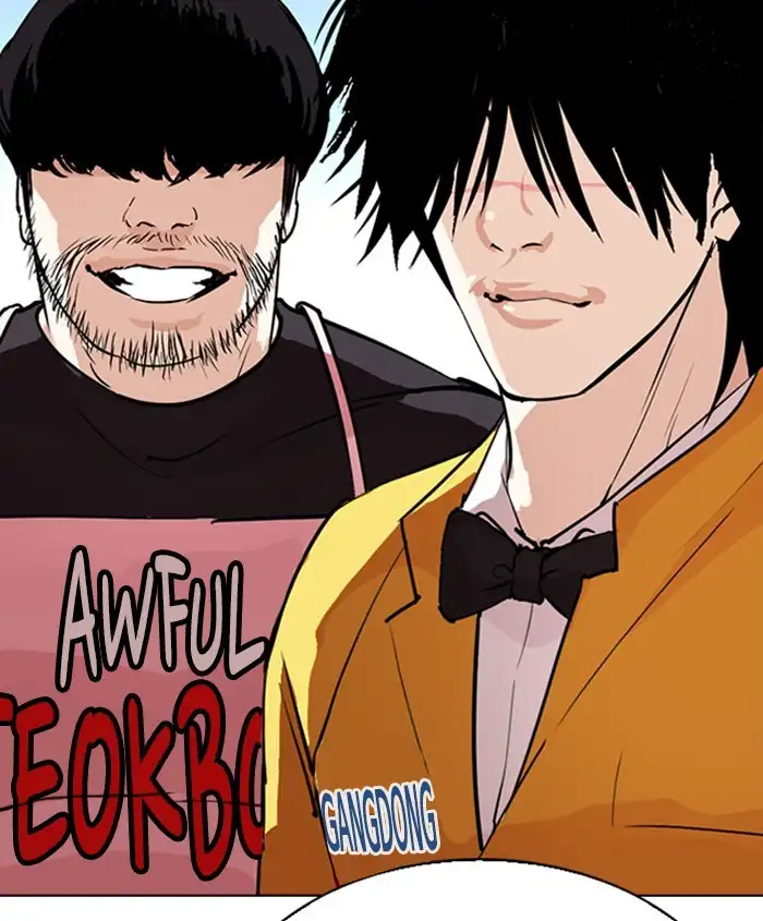 Lookism Chapter 278 page 154