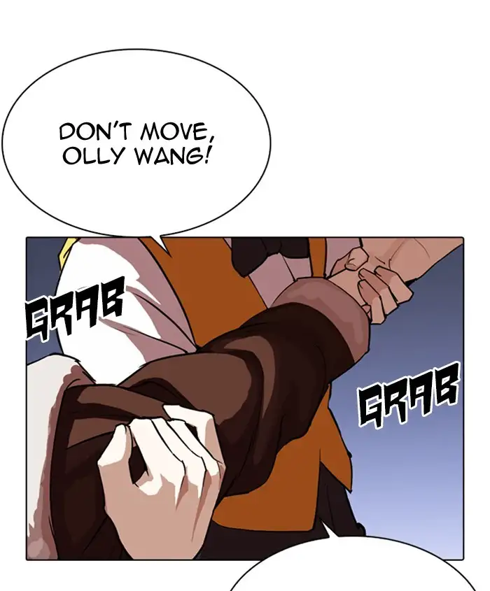Lookism Chapter 279 page 121