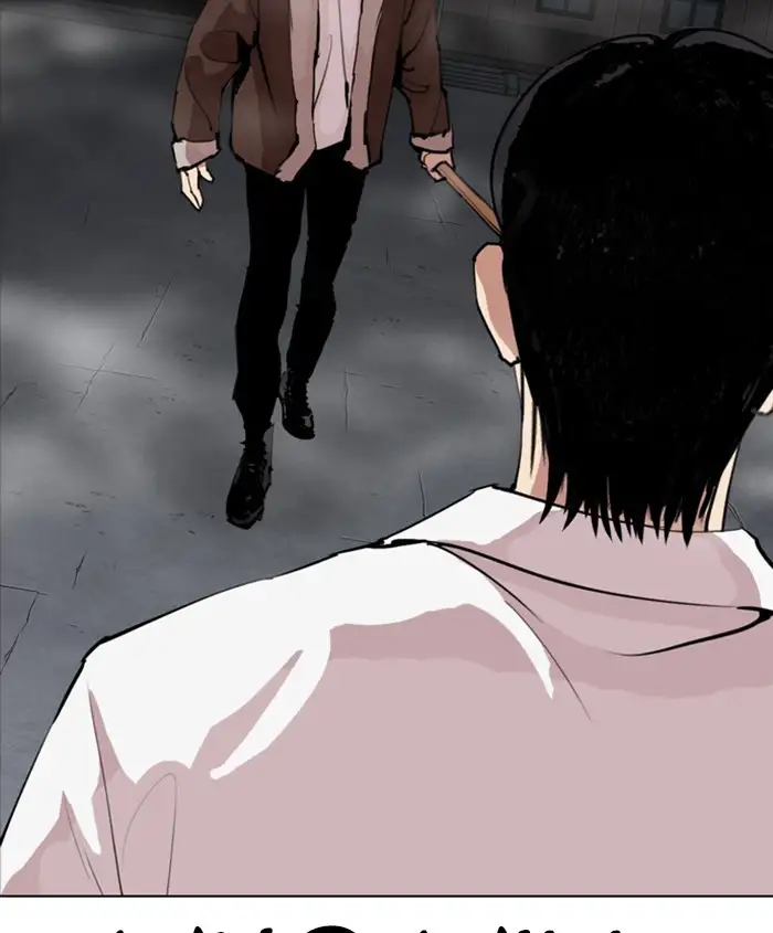 Lookism Chapter 279 page 201
