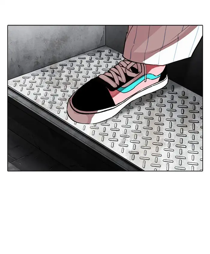 Lookism Chapter 279 page 215