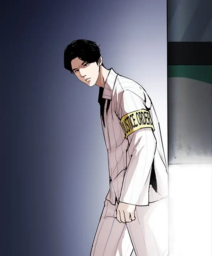 Lookism Chapter 279 page 217