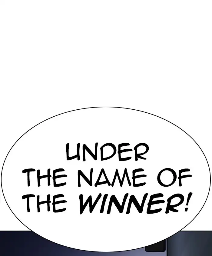 Lookism Chapter 279 page 216