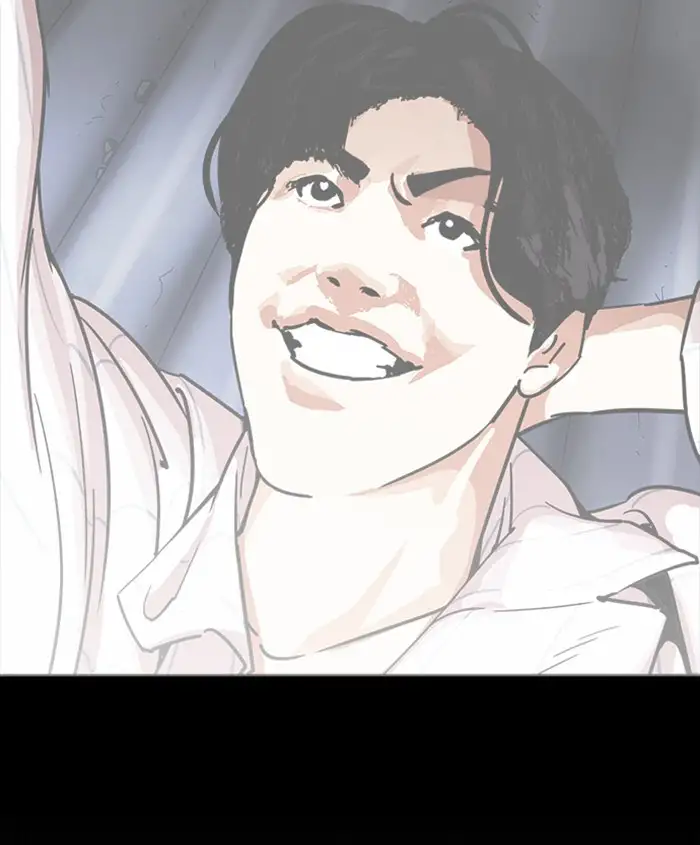 Lookism Chapter 279 page 225