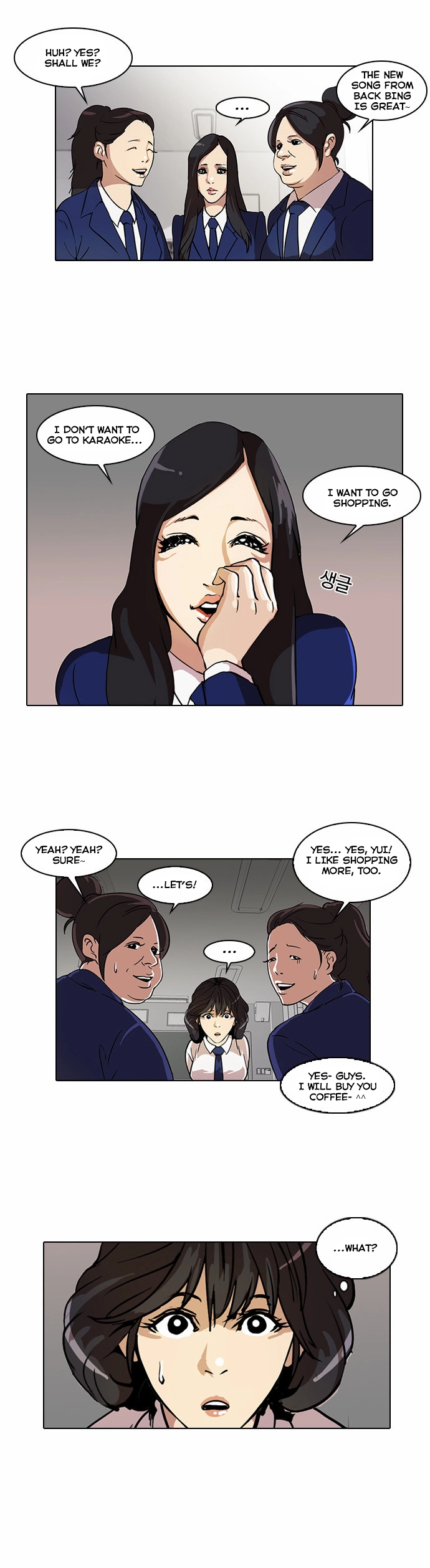 Lookism Chapter 28 page 13