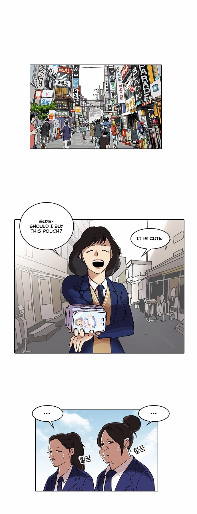 Lookism Chapter 28 page 14