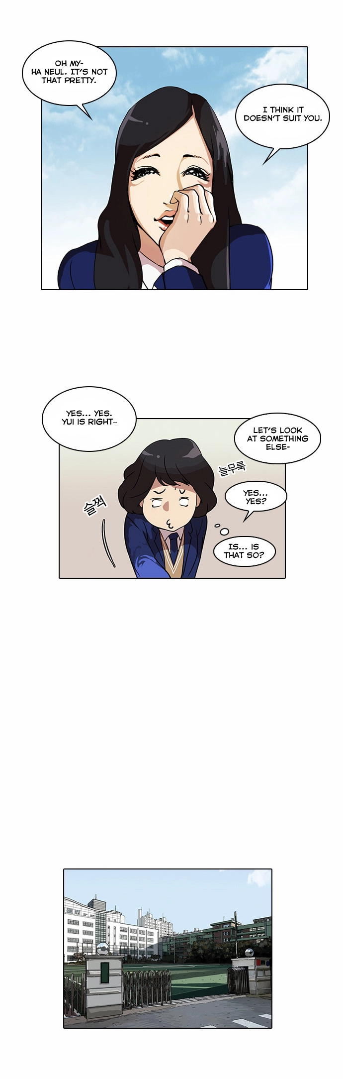 Lookism Chapter 28 page 15