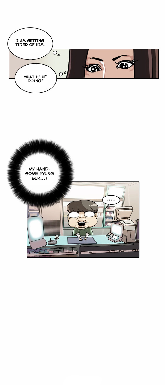 Lookism Chapter 28 page 40