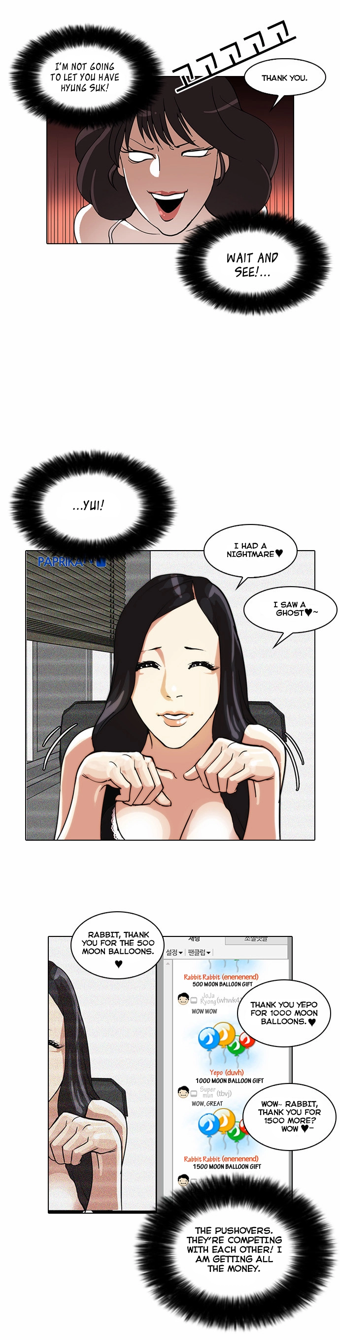 Lookism Chapter 28 page 33
