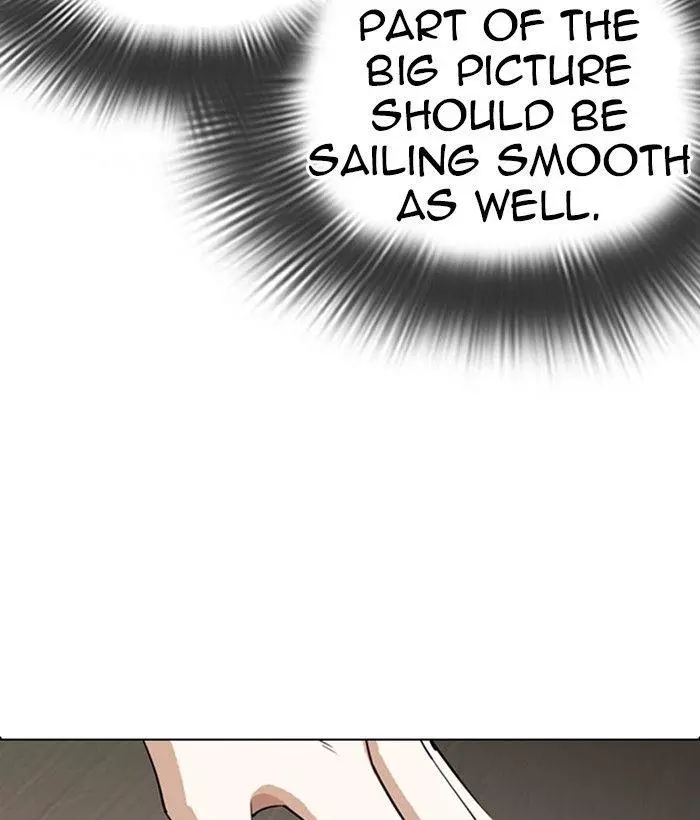 Lookism Chapter 280 page 7