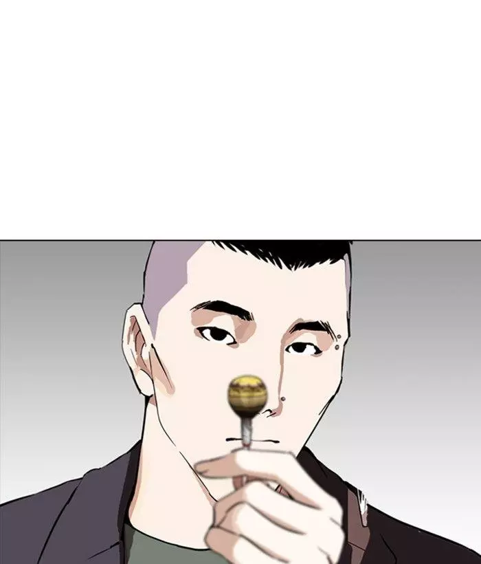 Lookism Chapter 280 page 9