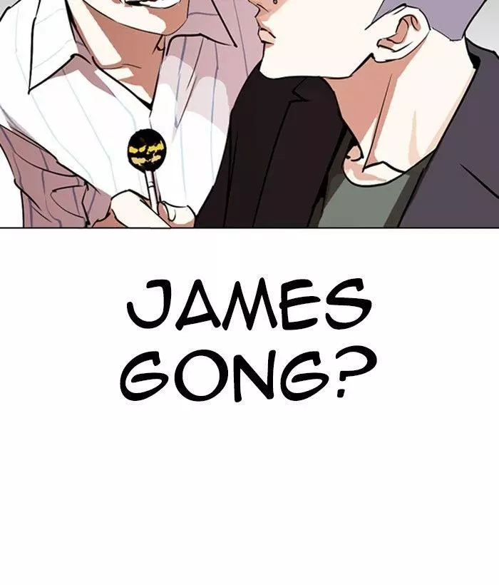 Lookism Chapter 280 page 15