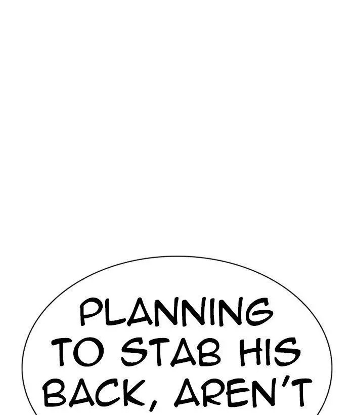 Lookism Chapter 280 page 25