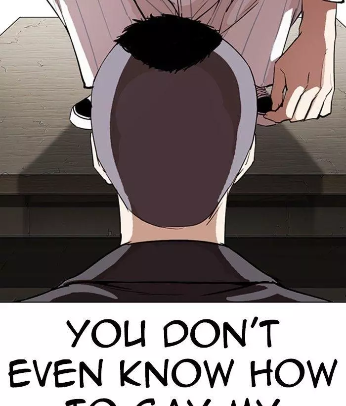 Lookism Chapter 280 page 33