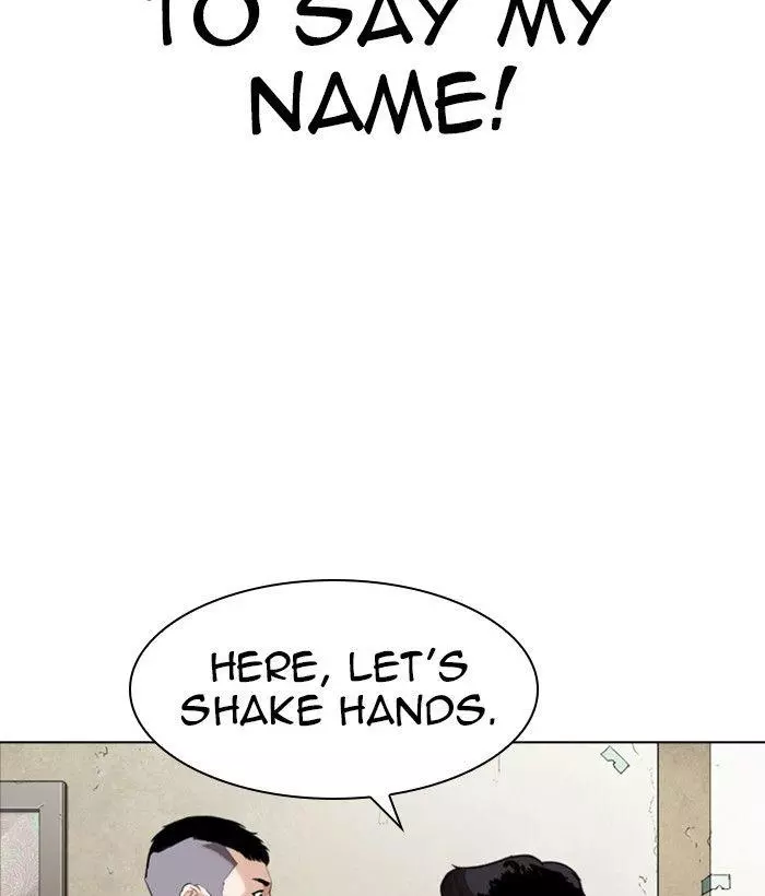 Lookism Chapter 280 page 34
