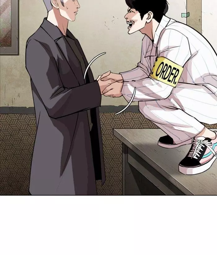 Lookism Chapter 280 page 35