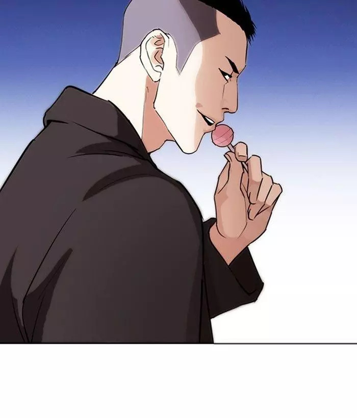 Lookism Chapter 280 page 42