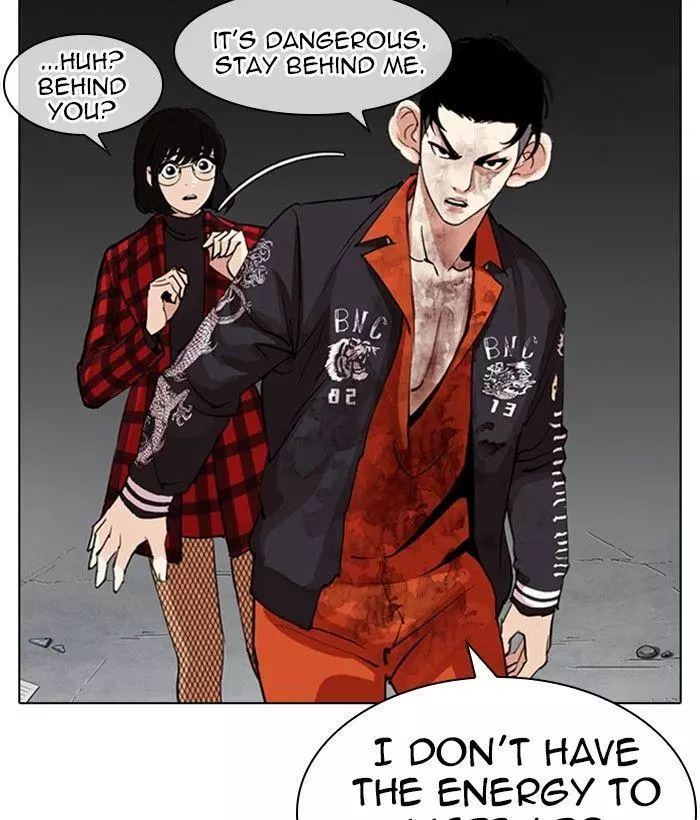 Lookism Chapter 280 page 67
