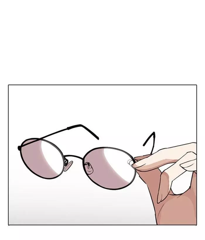 Lookism Chapter 280 page 88